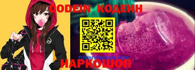 а пвп мука Гусь-Хрустальный