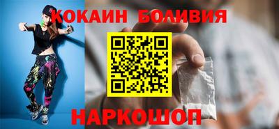 а пвп мука Гусь-Хрустальный