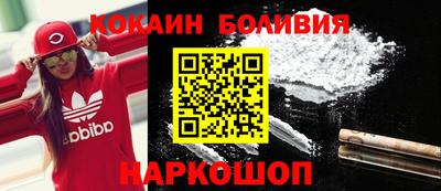 а пвп мука Гусь-Хрустальный
