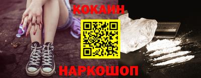 а пвп мука Гусь-Хрустальный