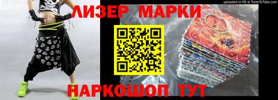 mdma Гусиноозёрск