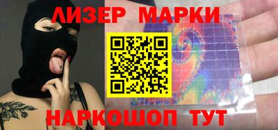 а пвп мука Гусь-Хрустальный