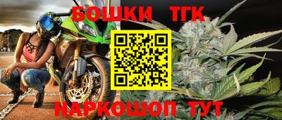 а пвп мука Гусь-Хрустальный