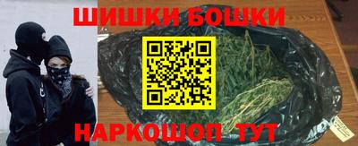mdma Гусиноозёрск