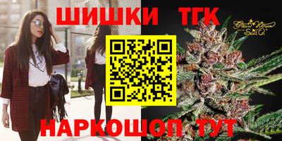 а пвп мука Гусь-Хрустальный
