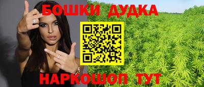 а пвп мука Гусь-Хрустальный