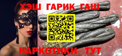 а пвп мука Гусь-Хрустальный