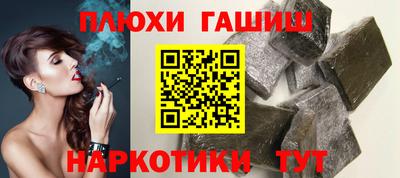 а пвп мука Гусь-Хрустальный